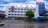 Shaoxing Xiangying Trade Co., Ltd.