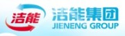 Shandong Jieneng Group Co., Ltd