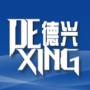 Qingdao Dexing Rigging Co., Ltd.
