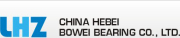 Hebei Bowei LHZ Bearing Manufacturing Co., Ltd.
