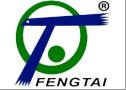 Henan Fengtai Industry & Commerce Ltd.