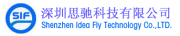 Shenzhen Idea Fly Technology Co., Ltd.