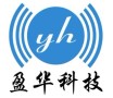 Shenzhen Yinghua Technology Co., Ltd.
