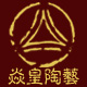 Guangdong Chaozhou Yanhuang Ceramics&Porcelain Co., Ltd.