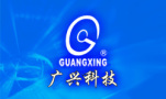 Jiangxi Guangxing Science & Technology Development Co., Ltd.