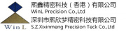 Shenzhen Xixinmeng Precision Teck Co., Ltd.