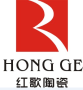Foshan Hongge Ceramics Co., Ltd.