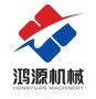 Hebei Raoyang Hongyuan Machinery Co., Ltd