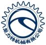 Shijiazhuang Julite Machinery Co., Ltd.