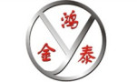 Baoji Jinhongtai Petroleum Machine Co. Ltd. 