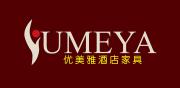 Heshan Youmeiya Furniture Co., Ltd.