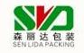 Qingdao Senlida Packing Co., Ltd.