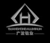 Guanghong Aluminum Co., Ltd