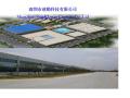 Shenzhen Suqin Technology Co., Ltd. 