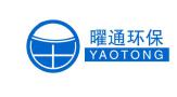 Wuxi Yaotong Environmental Protection Machinery Co., Ltd