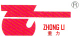 Xuzhou Zhongli Crane Co., Ltd.