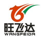 Shenzhen City Wangfeida Technology Company Limited