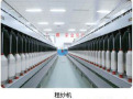 Lingxian Renhe Textile Co., Ltd.