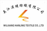 Hanling Textile (Wujiang) Co., Ltd.