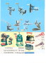 Linyi Ruichang Machinery Co., Ltd.