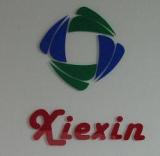 Jinjiang Xiexin Bags Co., Ltd.