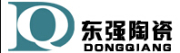 Zibo Dongqiang Environmental Protection Co., Ltd.