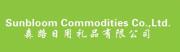Sunbloom Commodities Co., Ltd.