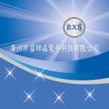 Guangzhou Rasun Electronic Technology Co., Ltd.