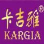 Zhuji Kargia Knitting Factory