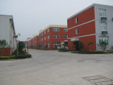 Ningbo Baitai Industry Co., Ltd.
