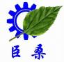 Minqing Chensang Ceramics & Electronic Co., Ltd.