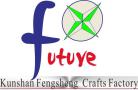 Kunshan Fengsheng Crafts Factory