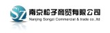 Nanjing Songzi Commercial & Trade Co., Ltd.
