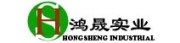 Dongguan Hongsheng Industrial Co., Ltd