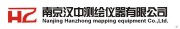 Nanjing Hanzhong Mapping Equipment Co., Ltd.