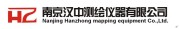 Nanjing Hanzhong Mapping Equipment Co., Ltd.