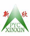 Jiangxi Pingxiang Xinxing Chemical Environment-Friendly Packing Manufacturer