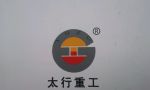 Shijiazhuang Taihang Construction Engineering Machinery Co., Ltd.