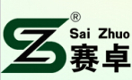 Shenzhen Saizhuo Packing Products Co., Ltd