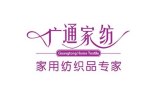 Shandong Guangtong Home Textile Co., Ltd.