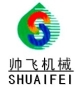 Zhangjiagang Shuaifei Drink Machinery Co., Ltd.
