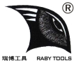 Jinhua  Raby Tools Co., Ltd.