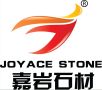 Fujian Joyace Stone Co., Ltd
