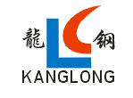 Zhejiang Kanglong Steel Co., Ltd.