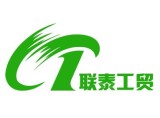 Liantai International Co., Ltd.
