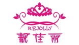 Shenzhen Rejolly Cosmetic Tools Co., Ltd.
