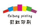 Shenzhen Cai Hong Printing Co., Ltd.