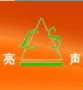 Changzhou Liangsheng Electronics Co., Ltd