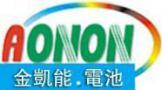Shenzhen Jkn Battery Co. Ltd