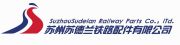 Suzhou Sudelan Railway Parts Co., Ltd.